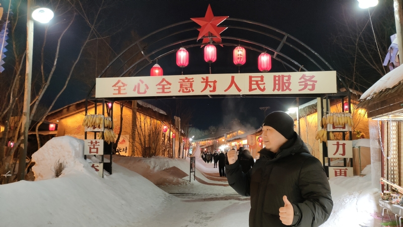王浩勇的第一张照片--泉州相亲网