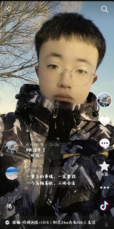 韩瑞瑞的第一张照片--泉州相亲网