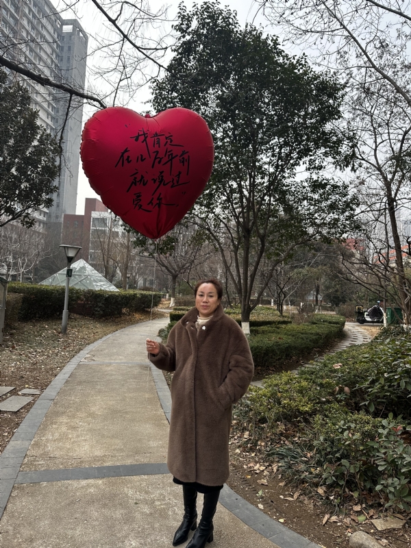 高女士的第一张照片--泉州相亲网