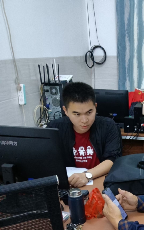 致远的第一张照片--泉州相亲网