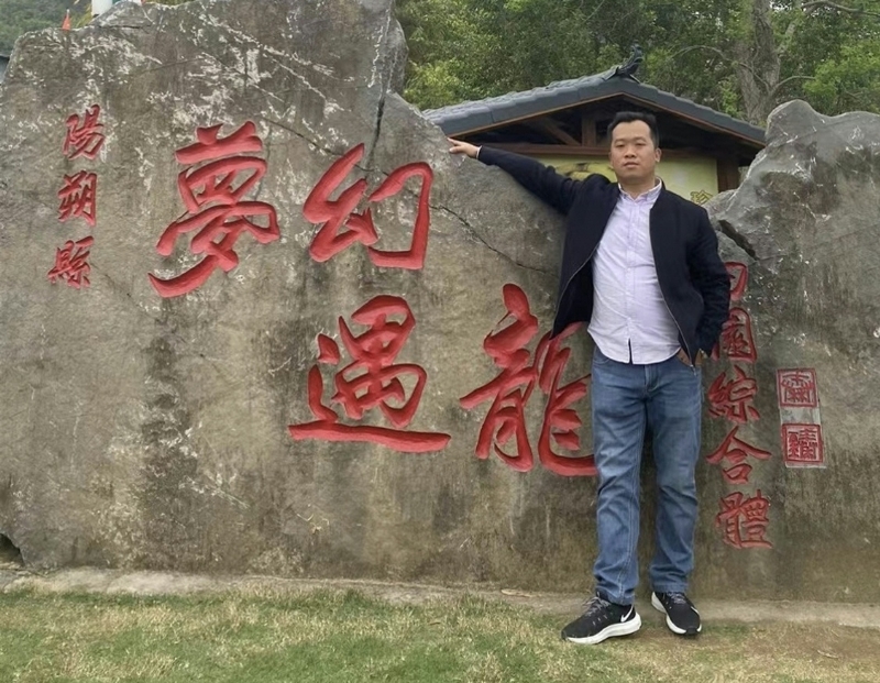 快乐每一天的第一张照片--泉州相亲网