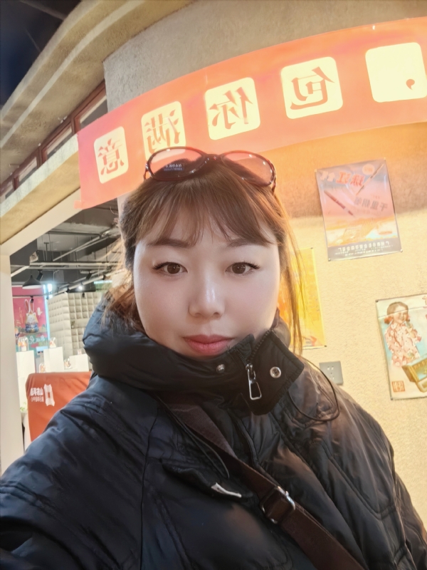 无极限的第五张照片--泉州相亲网