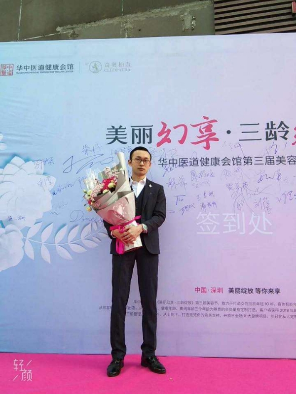 孤独的白羊的第一张照片--泉州相亲网