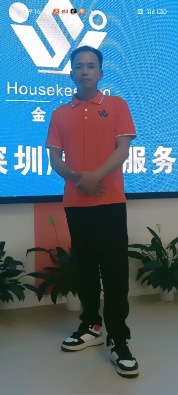 荆苛的第一张照片--泉州相亲网