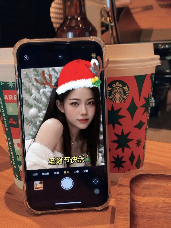 qianqian的第二张照片--泉州相亲网
