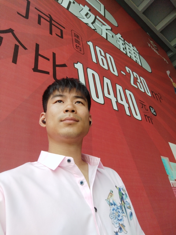 少冬的第五张照片--泉州相亲网