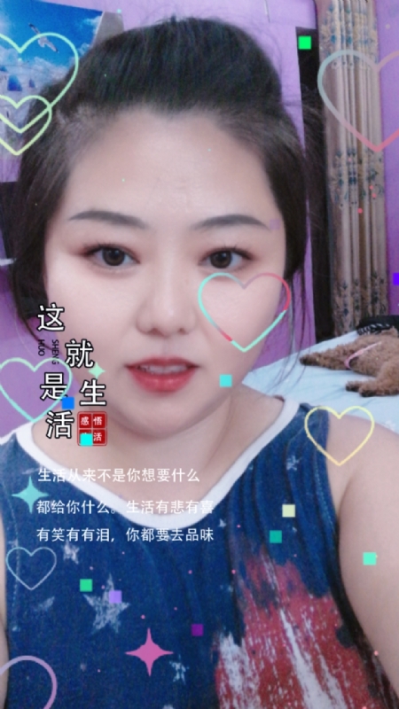 白开水的第一张照片--泉州相亲网