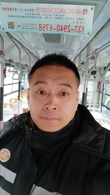 冰雨的第一张照片--泉州相亲网