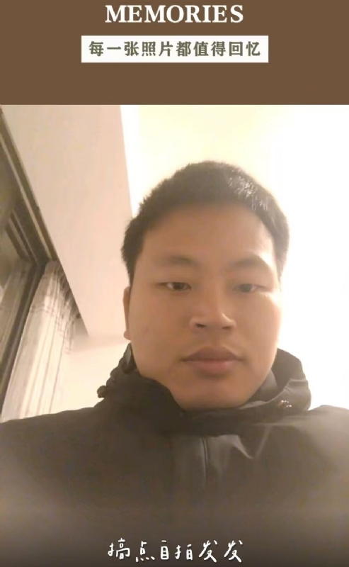 相见的第一张照片--泉州相亲网