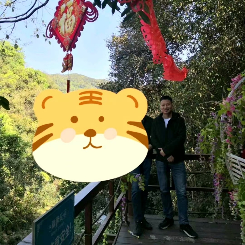 相见的第三张照片--泉州相亲网
