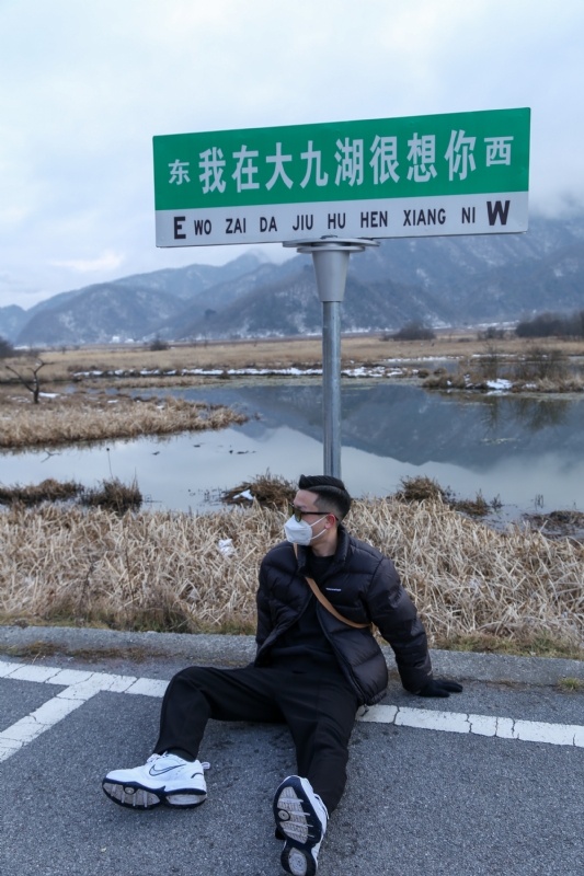 没事儿早点睡的第三张照片--泉州相亲网