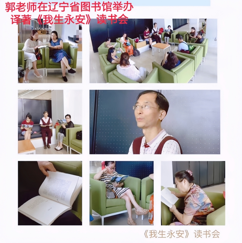 兑乙民的第一张照片--泉州相亲网