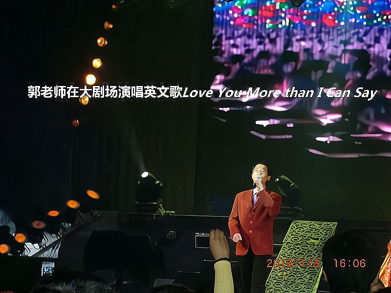 兑乙民的第二张照片--泉州相亲网