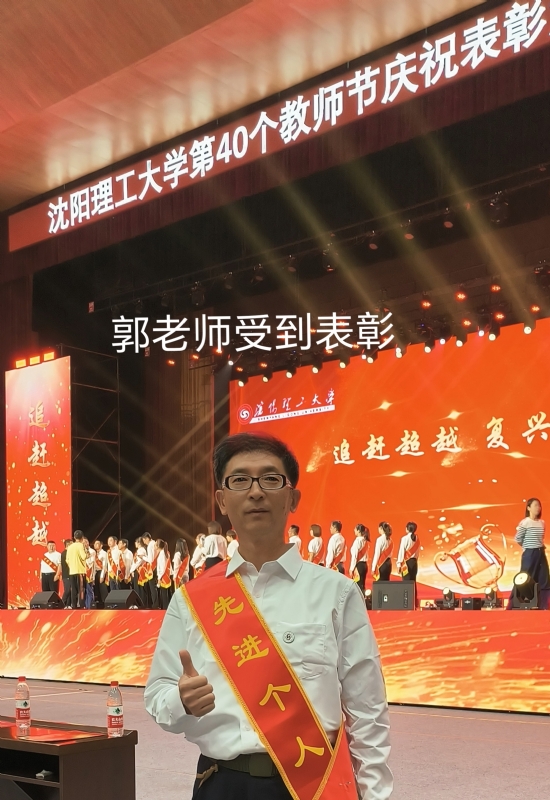 兑乙民的第五张照片--泉州相亲网