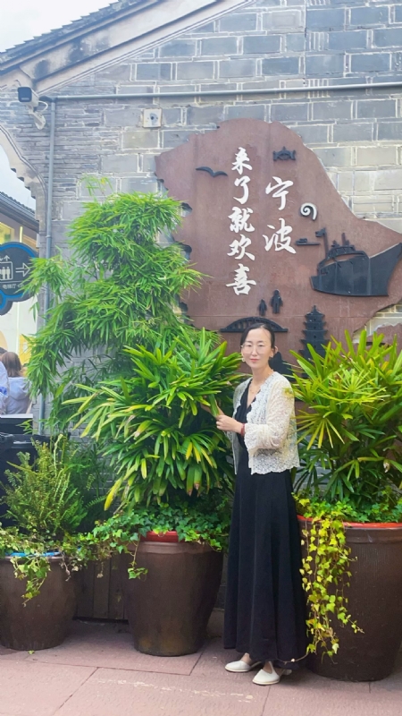 余生不将就的第二张照片--泉州相亲网
