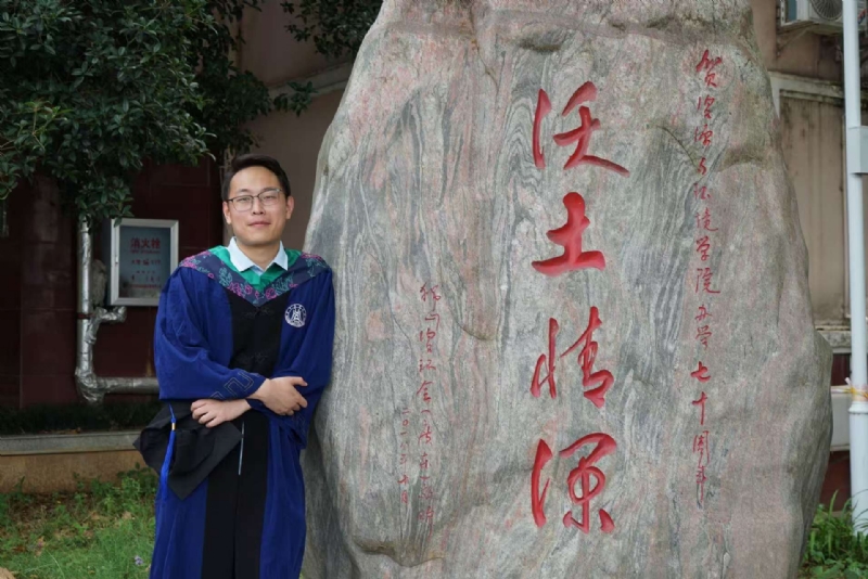 落寂星辰的第四张照片--泉州相亲网