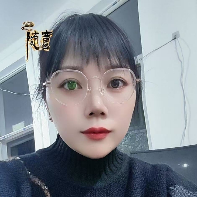 贺茂芳的第一张照片--泉州相亲网