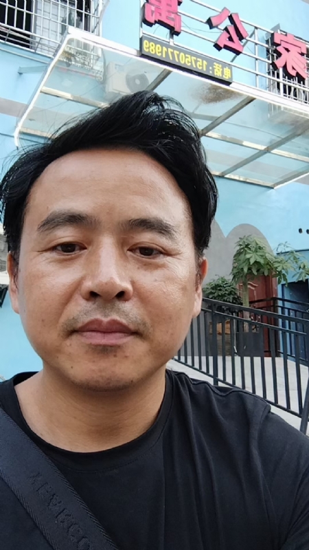 富子的第二张照片--泉州相亲网