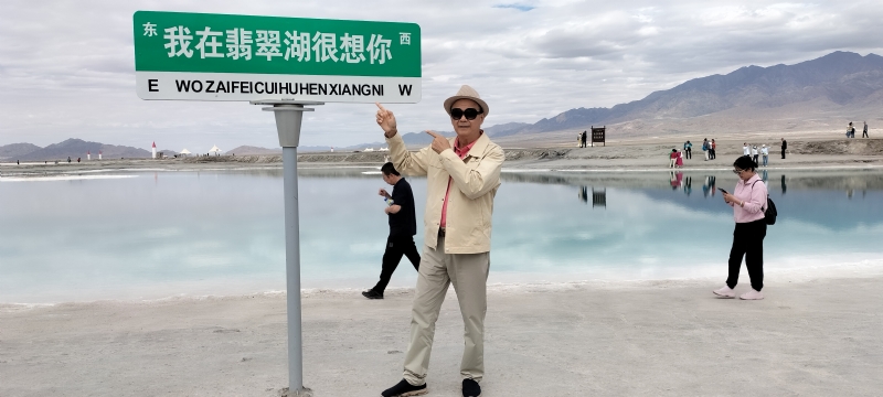 开心龙的第一张照片--泉州相亲网