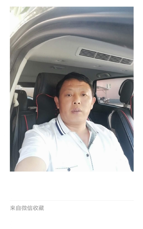 友友的第一张照片--泉州相亲网