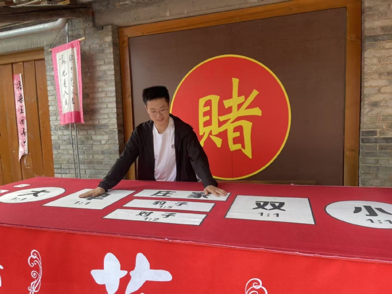 遇见的第一张照片--泉州相亲网