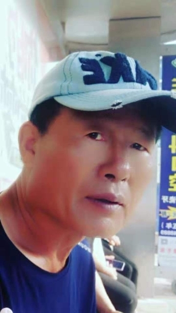崔平的第一张照片--泉州相亲网