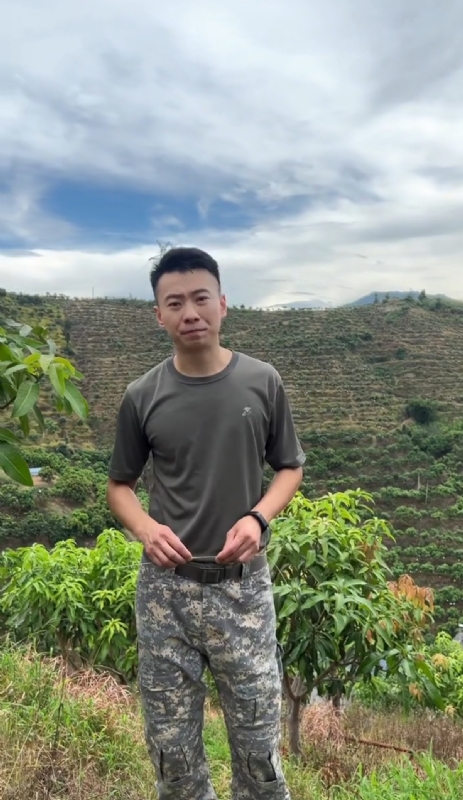 李先生的第一张照片--泉州相亲网
